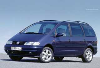Volkswagen Sharan минивэн 1997 - 2000