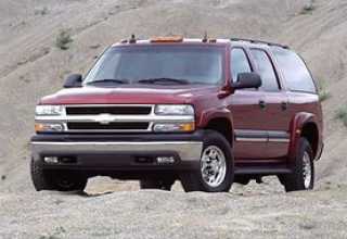 Chevrolet Suburban внедорожник 2000 - 2006