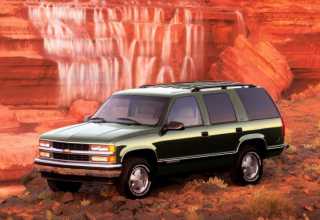 Chevrolet Tahoe  1995 - 1999