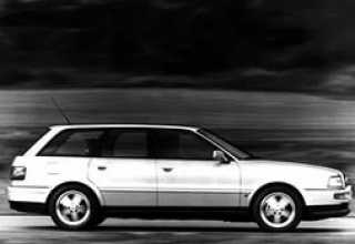 Audi S2  1993 - 1995