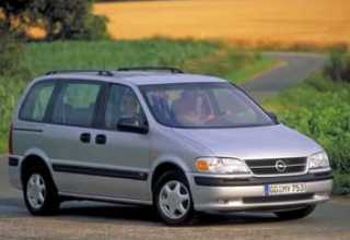 Opel Sintra минивэн 1997 - 1999