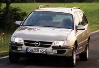 Opel Omega универсал 1994 - 1997