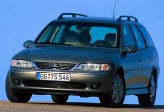 Opel Vectra универсал 1996 - 1999