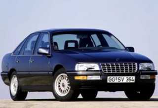 Opel Senator седан 1987 - 1993