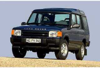 Land Rover Discovery  Discovery 