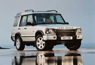 Land Rover Discovery II  Discovery II 