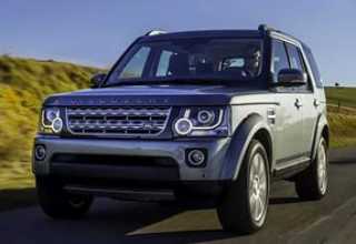 Land Rover Discovery IV  Discovery IV 