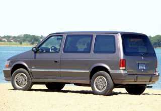 Plymouth Voyager минивэн 1991 - 1995