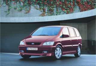 Subaru Traviq минивэн 2001 - 2004