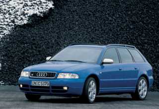 Audi S4  1997 - 1999